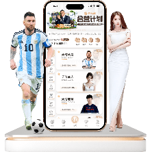 国安客场连,克云南玉昆,赛季首胜迎,中国体彩,中国竞猜官网,中国体育竞猜平台,中国足球彩民之家网