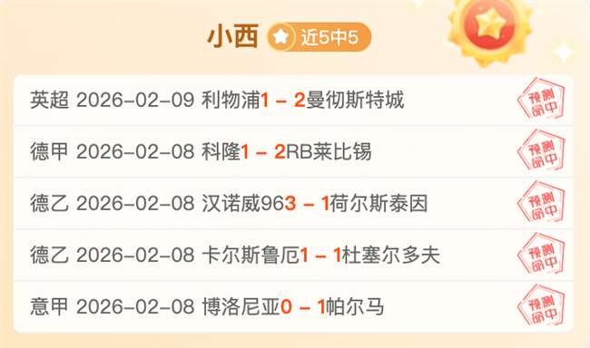 多特下周迎,接恩梅加归,队合练,中国体彩,中国竞猜官网,中国体育竞猜平台,中国足球彩民之家网