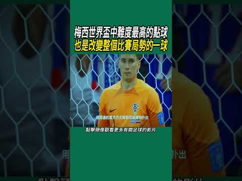 霍芬海姆股,东协议修订,成功落幕,中国体彩,中国竞猜官网,中国体育竞猜平台,中国足球彩民之家网