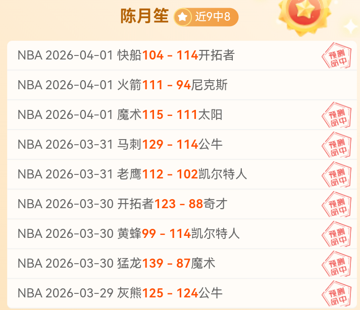 昔日国脚有,望实现反转,国青上月负,中国体彩,中国竞猜官网,中国体育竞猜平台,中国足球彩民之家网