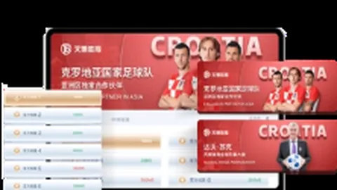 “首战波澜壮阔！王大雷遭遇批评：为球队埋下隐患，这场风波如何平息？”