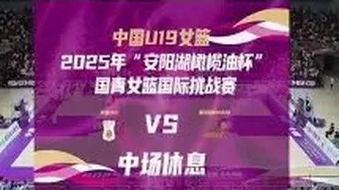 萊萬多夫斯基轉會至巴薩足球俱乐部