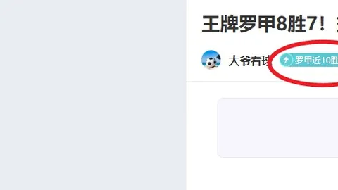 揭秘北京男篮：许利民教练创新报数训练，球员默契度挑战升级！