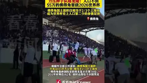 大乐透期号专家推荐：罗杯克卢日大学质合分析包周16胜14